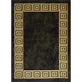 thumbnail image 1 of Home Dynamix Area Rugs: Optimum Rug: 11021-450 Black: 5'2"x7'2" Rectangle, 1 of 6