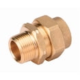 thumbnail image 1 of Home-Flex  3/4 in. MIP   x 3/4 in. Dia. MIP  Steel  Male Adapter, 1 of 1