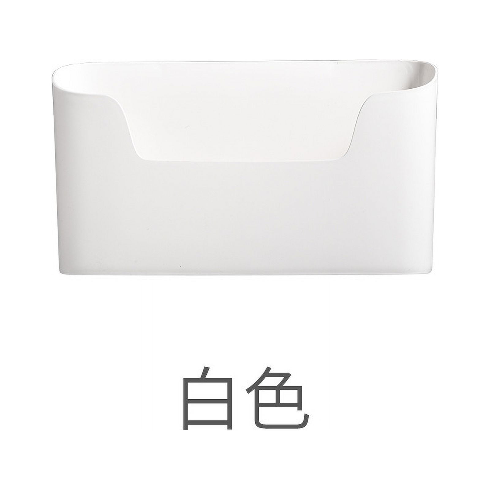 Home Hanging Storage Box Wall Mount Organizer Box Bathroom Sundries