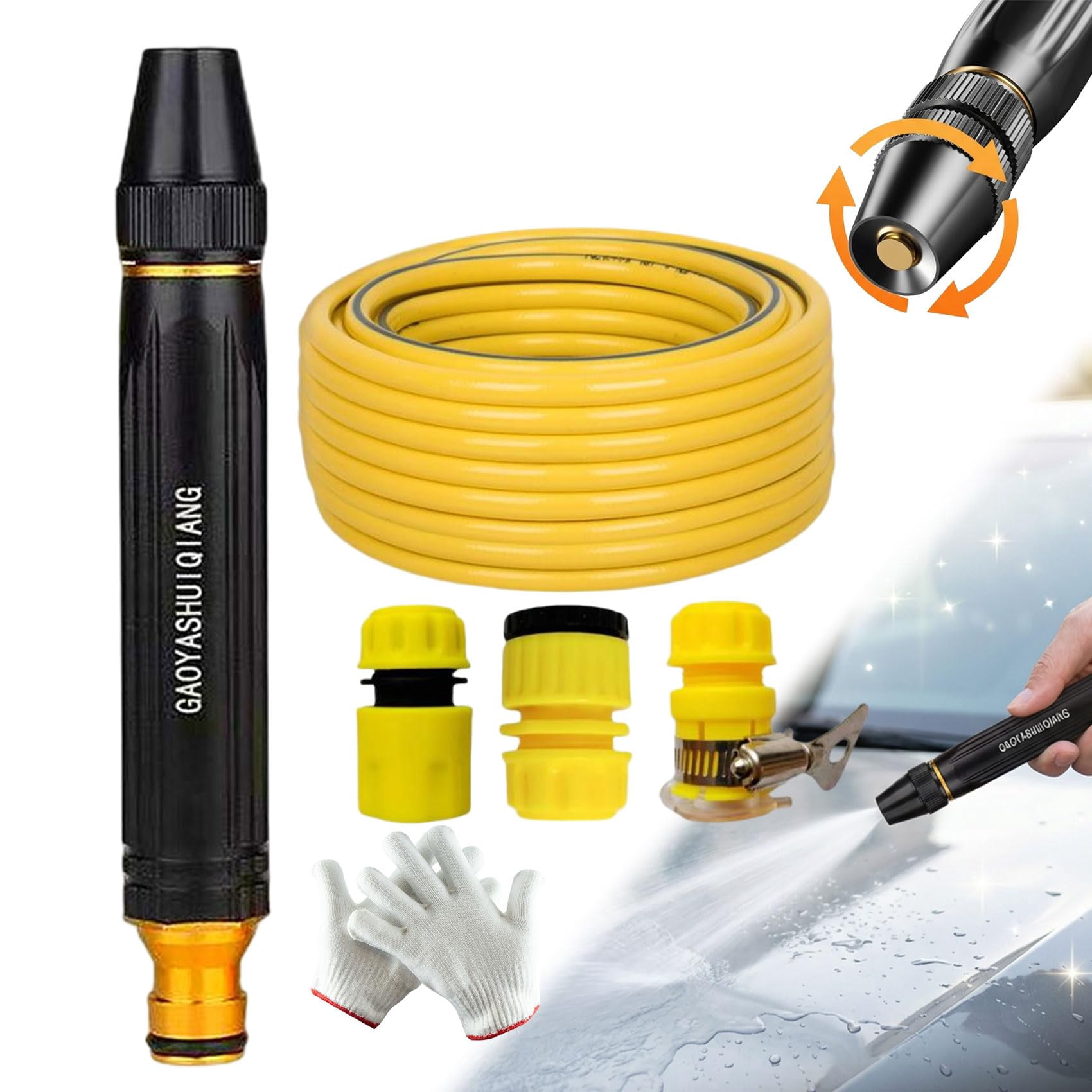 Home High-Pressure Car Wash Water Gun with Booster Nozzle, High-Pressure Home Car Wash Water Gun & Hose Set, for Watering Plants and Vegetables, and Car Washing