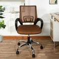 Home Imports Emporium Mesh Back Height Adjustable Swivel Office Computer Desk Chair w/ Armrest