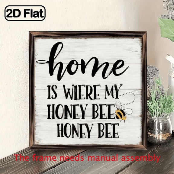 Home Is Where My Honey Bee Wood SignBee Decor SignSummer Bee SignSummer Decor 8x8 Inches, Decorative Plaque, Novelty Wooden Wall Sign