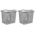 thumbnail image 1 of Home Logic 2 Bushel Lamper Plastic Laundry Basket with Silver Handles, Cement, 2 Pack, 1 of 8