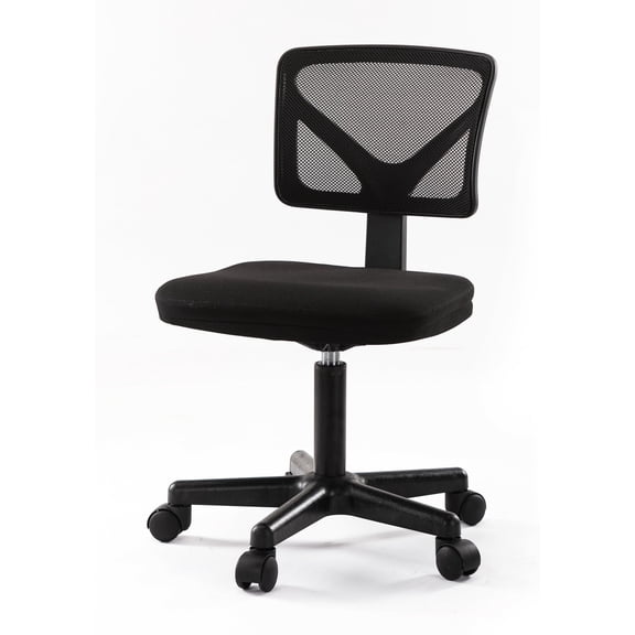 Home Office Armless Ergonomic Mesh Computer Desk Chair Height Adjustable