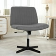 thumbnail image 1 of Home Office Chair Armless Criss Cross Legged Chair No Wheels, Wide Comfy Desk Chair Makeup Vanity Chair, Height Adjustable Swivel Fabric Computer Chair Task Chair, Grey, 1 of 7