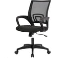 thumbnail image 1 of Home Office Chair Desk Computer Chair Adjustable Ergonomic Lumbar Support Armrest Executive with High Density Mesh 360 Degree Swivel Chair for Men Women Adults, Black, 1 of 8