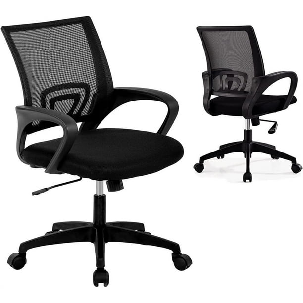 Home Office Chair Ergonomic Desk Chair Mesh Computer Chair with Lumbar