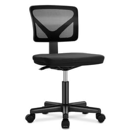 Home Office Computer Desk Chair Office Chair Mesh Office Chair with Lumbar Support Height Adjustable Swivel for Office Living Room Black