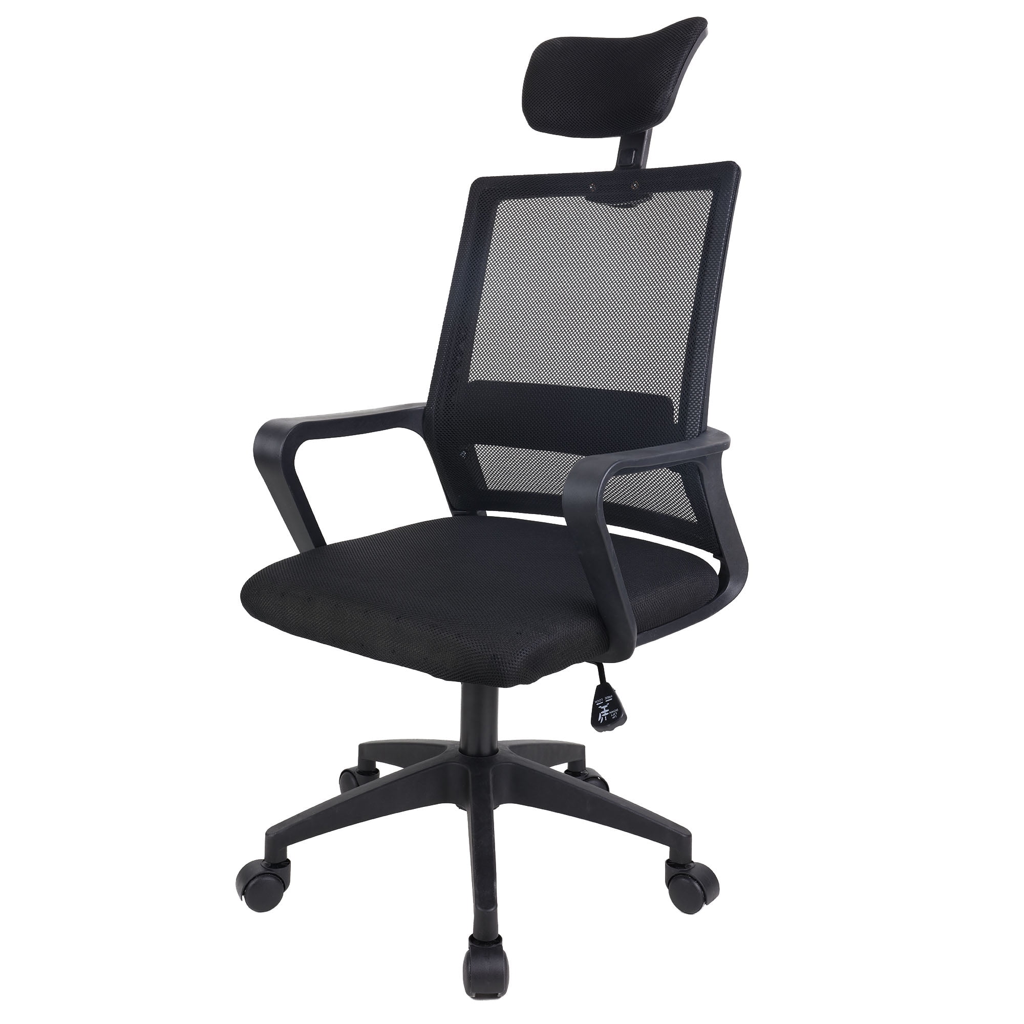 Home Office Desk Chairs with Adjustable Backrest, High Back Computer