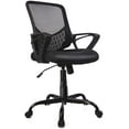 thumbnail image 1 of Home Office Mid Back Mesh Ergonomic Computer Chair with Height Adjustable, Black, 1 of 6