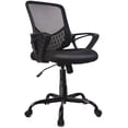 thumbnail image 1 of Home Office Mid Back Mesh Ergonomic Computer Chair with Height Adjustable, Black, 1 of 6