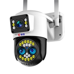 Home Outdoor Dual-Lens Panoramic Wi-Fi Surveillance Camera With Screen, Full-Color Night Vision, Human Detection Tracking, Two-Way Audio, Cloud Or Card Storage, Remote Control Via App