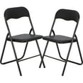 thumbnail image 1 of Home Outdoor & Indoor Folding Chairs with PU Padded Cushion and Back for Home and Office, Commercial Padded Folding Chairs with Steel Frame for Wedding Party Events, 330lb Capacity, 1 of 7