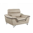 thumbnail image 1 of 36" Beige Contemporary Leather Loveseat, 1 of 2