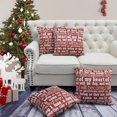 thumbnail image 1 of Home Soft Things Christmas Throw Pillow Cover 4 Piece Set - My Heart - 20" x 20", 1 of 6