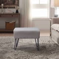 thumbnail image 1 of Home Soft Things Milliken Plush Ottoman - Silver - 19" x 13" x 17", 1 of 6