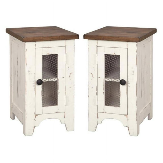 Home Square 14" Storage End Table in Vintage White - Set of 2