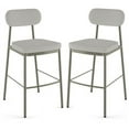 thumbnail image 1 of Home Square 2-Piece 26" Counter Stool Set in Pale Gray/Matt Light Gray, 1 of 5