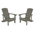 thumbnail image 1 of Home Square 2 Piece All-weather Faux Wood Adirondack Chair Set In Gray, 1 of 6