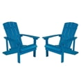 thumbnail image 1 of Home Square 2 Piece Faux Wood Adirondack Chair Set In Blue, 1 of 5