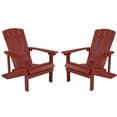 thumbnail image 1 of Home Square 2 Piece Faux Wood Adirondack Chair Set In Red, 1 of 5
