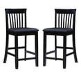 thumbnail image 1 of Home Square 2-Piece Furniture 24" Wood Counter Stool Set in Black, 1 of 10
