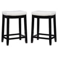 thumbnail image 1 of Home Square 2-Piece Furniture 26" Wood Counter Stool Set in White, 1 of 11