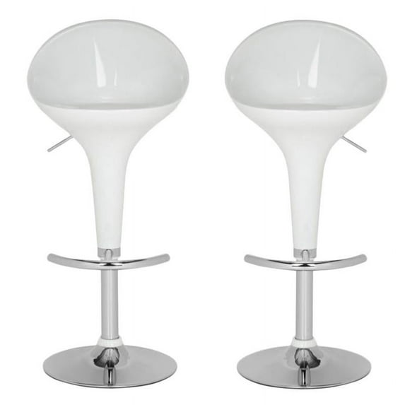 Home Square 22.6"- 22.5" Bar Stool in White - Set of 2