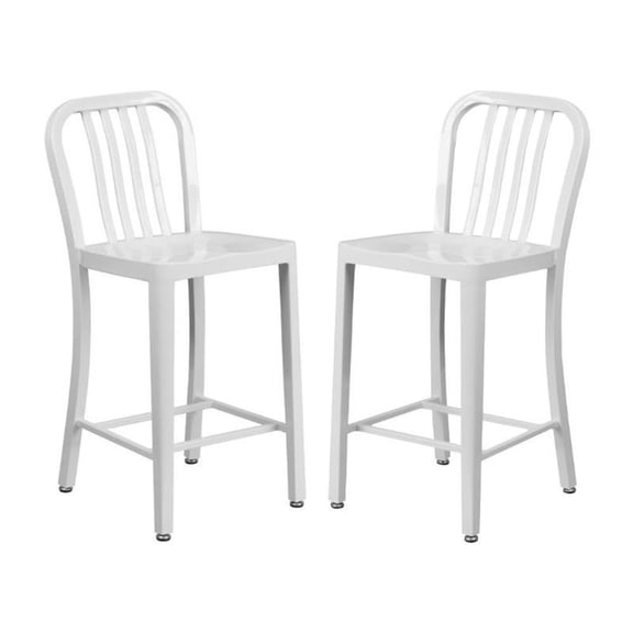 Home Square 24" Metal Vertical Slat Back Counter Stool in White - Set of 2