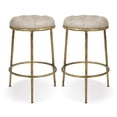 thumbnail image 1 of Home Square 26" Hammered Backless Round Bar Stool in Brass - Set of 2, 1 of 11