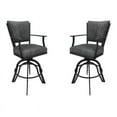 thumbnail image 1 of Home Square 26" Swivel Metal Barstool in Charcoal Gray - Set of 2, 1 of 3