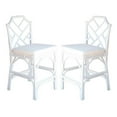 thumbnail image 1 of Home Square 27" Rattan and Cotton Counter Stool in White - Set of 2, 1 of 9