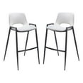 thumbnail image 1 of Home Square 29.3" Engineered Wood & Fabric Barstool in White - Set of 2, 1 of 5
