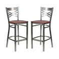 thumbnail image 1 of Home Square 29" X Back Wood Bar Stool in Cherry Finish - Set of 2, 1 of 7