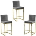 thumbnail image 1 of Home Square 3 Piece 26" Velvet Counter Stool Set with Gold Metal Base in Gray, 1 of 4