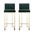 thumbnail image 1 of Home Square 30" Velvet Steel Bar Stool in Green/Gold - Set of 2, 1 of 6
