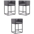 thumbnail image 1 of Home Square 34" Faux Leather Barstool in Gray & Black Finish - Set of 3, 1 of 7