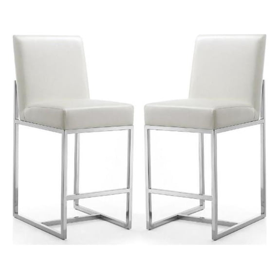 Home Square 37" Faux Leather Barstool in Pearl White - Set of 2