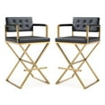 thumbnail image 1 of Home Square Director 30" Contemporary Steel Bar Stool in Black & Gold - Set of 2, 1 of 10