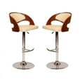 thumbnail image 1 of Home Square Malibu Leather Upholstered Swivel Barstool in Cream - Set of 2, 1 of 2