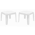 thumbnail image 1 of Home Square Outdoor Casual UV Resistant Resin and Rubber Square End Table, White, 1 of 6