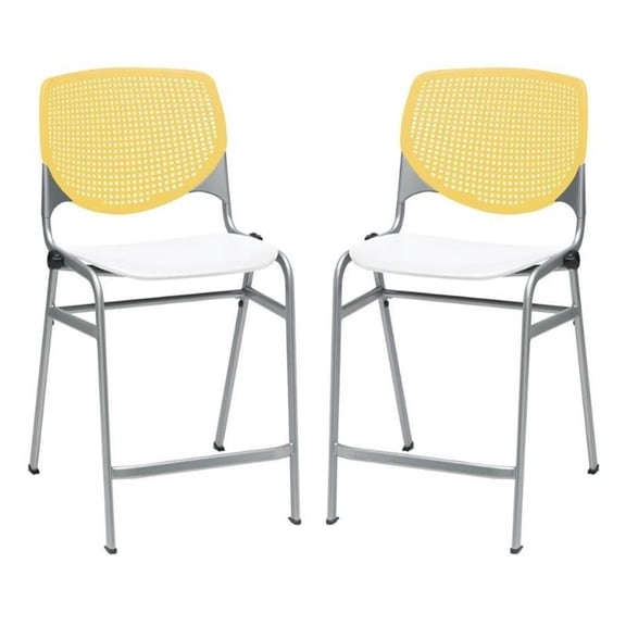 Home Square Plastic Counter Stool in Yellow/White - Set of 2