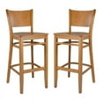 thumbnail image 1 of Home Square Solid Wood Bar Stool in Cherry with Seat - Set of 2, 1 of 3