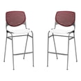 thumbnail image 1 of Home Square Stack Barstool in Burgundy Back/White Seat - Set of 2, 1 of 2
