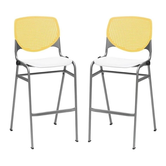 Home Square Stack Barstool in Yellow Back/White Seat - Set of 2