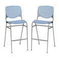thumbnail image 1 of Home Square Stack Steel Frame Barstool in Peri Blue Finish - Set of 2, 1 of 2