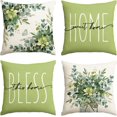 thumbnail image 1 of Home Sweet Home Eucalyptus Leaves Green Throw Pillow Covers, 18x18 Inch Spring Summer Seasonal Decorations Set of 4, 1 of 6