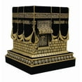 thumbnail image 1 of Home Table Decor Kaba Replica Model Showpiece Bookend Eid Gift (Small, Gold) C80, 1 of 3
