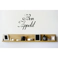 thumbnail image 1 of Home Wall Decals Bon Appetit Stylish Bedroom Stickers DIY Removable Originality Stickers - Size: 32 In x 32 In, 1 of 3