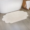 thumbnail image 1 of Home Weavers Allure Collection 100% Cotton Bath Rug 21"x34", Soft & Absorbent Bathroom Rug, Non-Slip Backing, Quick Dry, Machine Washable Bath Mat for Floor, Shower & Tub, Ivory, 1 of 9